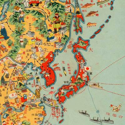 Large Vintage Japanese World MAP by Keizo Shimada of Japan circa 1933 24x36