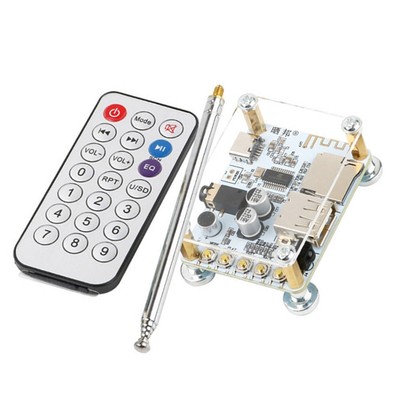 Bluetooth4 2 Music Receiver with Phone Dialing and Extended Breakpoint Playback