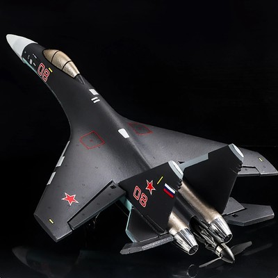 SU-35 Fighter Brushless 2.4Ghz EPP Foam RC Airplane Aircraft Glider For Beginner