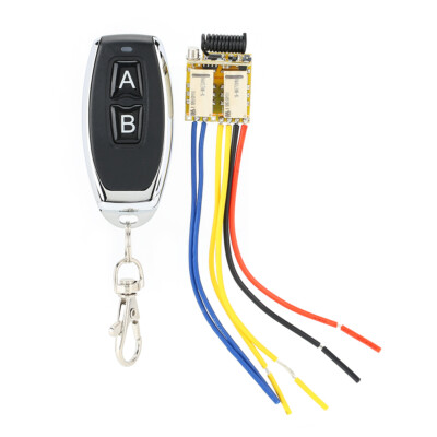 Wireless Remote Control 2 Way Switch Relay Receiver Module For Light Garage BEA