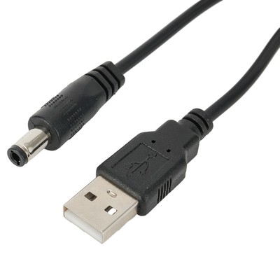 Boost Step Up Power Supply Cable Converter for Mini Speakers Radiators & Fans