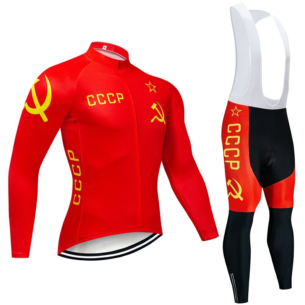 cccp cycling jersey