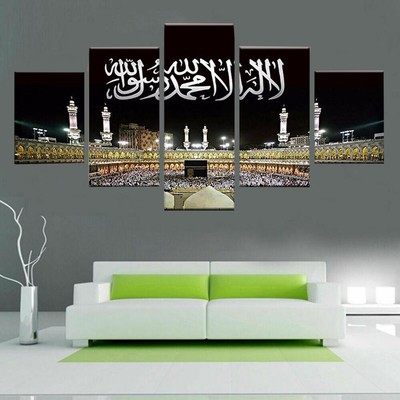 5 Stück Leinwanddruck Mekka Hajj Islamische Muslimische Wandkunst Bild Dekor