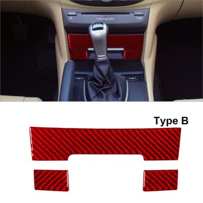 Red Carbon Fiber Below 6CD Changer Storage Cover Trim For 2008-12 Honda Accord