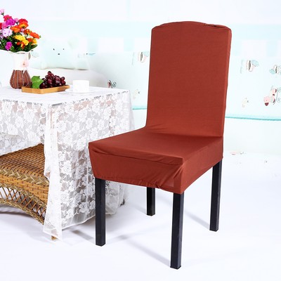 Dining Chair Seat Covers Stretch Protector Proper Slipcover Decor Spandex New