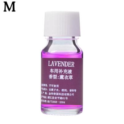 10ml Perfume Refill Air Freshener Car Vent PerfumeReplenishment Essential Oil