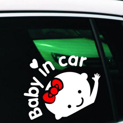 1Sheet Reflective Unique Silver Baby In Car Bumper Window Auto Sticker Removable