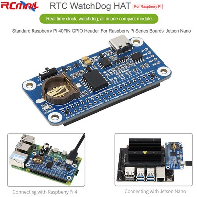 RTC WatchDog HAT Real Time Clock Module for Raspberry Pi Jetson Nano