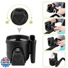 Accmor Stroller Cup Holder with Phone Holder, Bike Cup Holder, Universal Cup Holder for Uppababy Nuna Doona Strollers, 2-in-1 Cup Phone Holder for Stroller, Bike, Wheelchair, Walker, Scooter