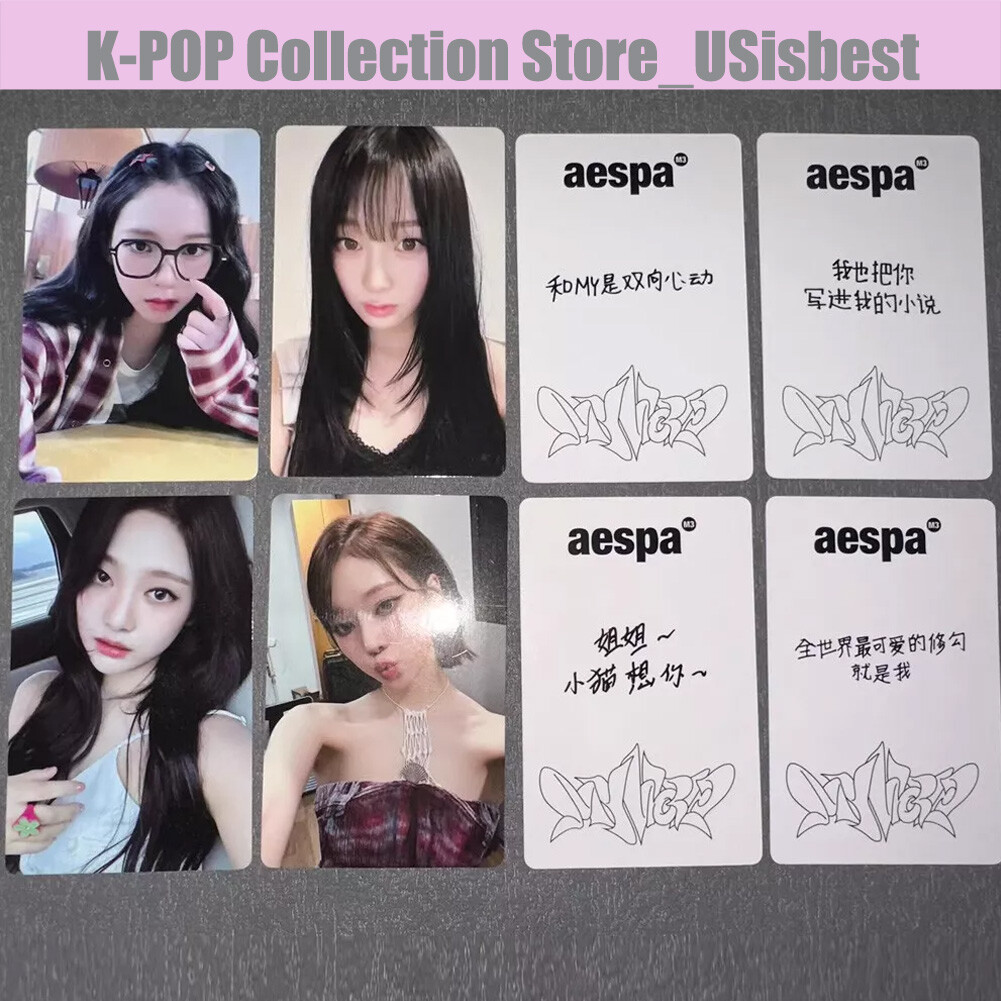 aespa my world withfans 中華 一直娯 yzy 4枚セット aespa my world withfans 中華 一直娯 yzy 4枚セット AESPA