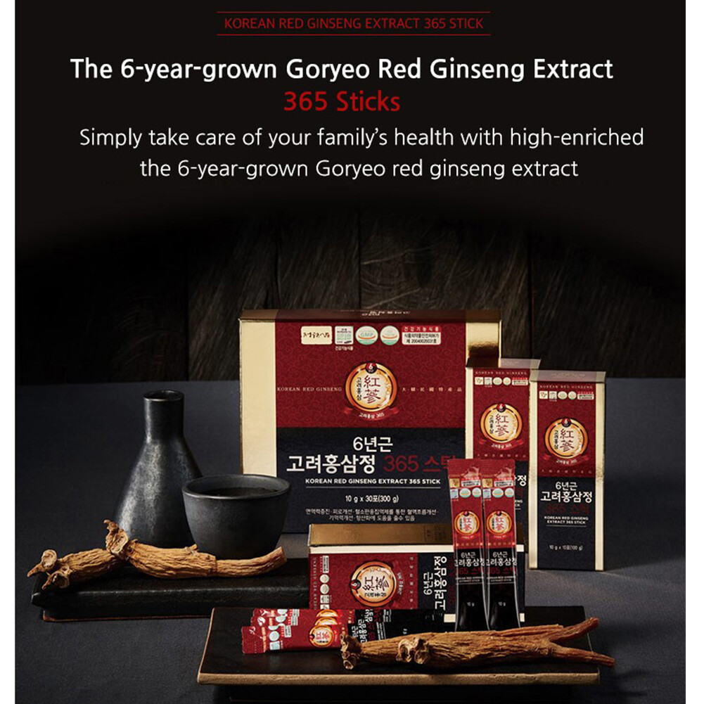 6 years korean red ginseng. сироп с экстрактом красного женьшеня joylife the dam-eun halu 6 year old korean red ginseng. корейский женьшень 6-летний экстракт. Korean ginseng brandy xo цена. 6 years korean red ginseng.