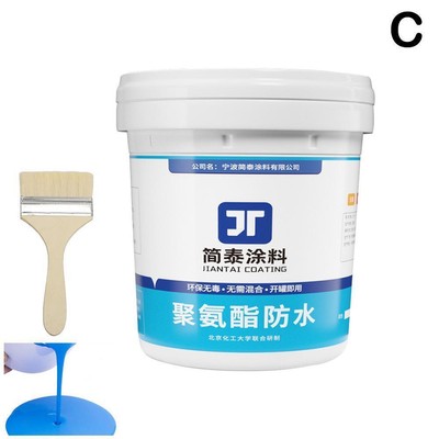 All Weather Roofing Compound Bitumen Waterproof Flat Roof Coating 1kg b A3K4 яц