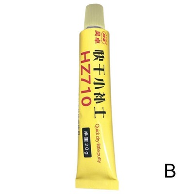 Painting Pen Car Body Putty Scratch Filler Assistant Tool Repair Smooth Nice