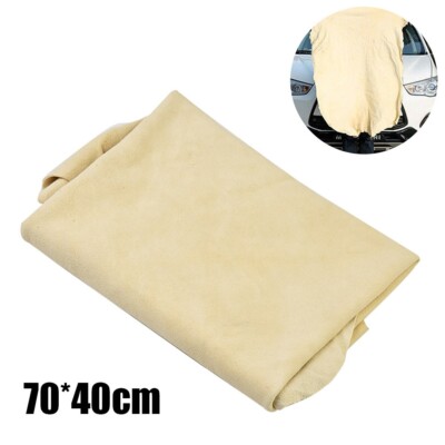 Premium Chamois Towel for Car Screen Cleaning Efficient and Lightweight