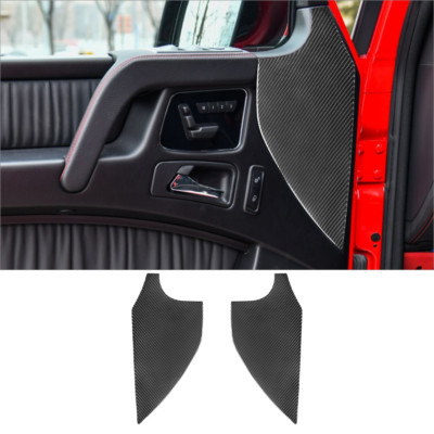 2Pcs Carbon Fiber Door Anti-Collision Cover Trim For Mercedes-Benz G-Class W463