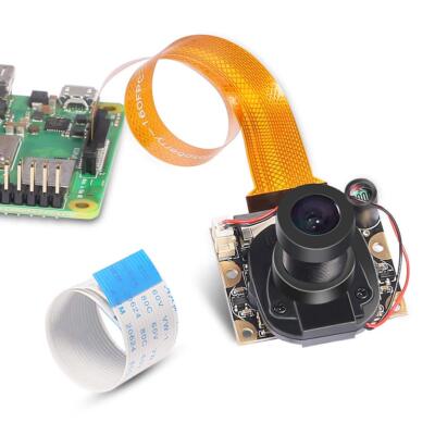 Raspberry Pi Camera Module 5MP IR-Cut Switching Adjustable Focus Pi 2/3/Zero