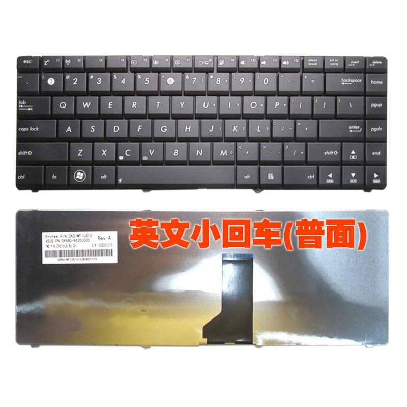 Replacement Laptop Keyboard For ASUS K42 K42j X44h X84h X42j X43 N43s TR