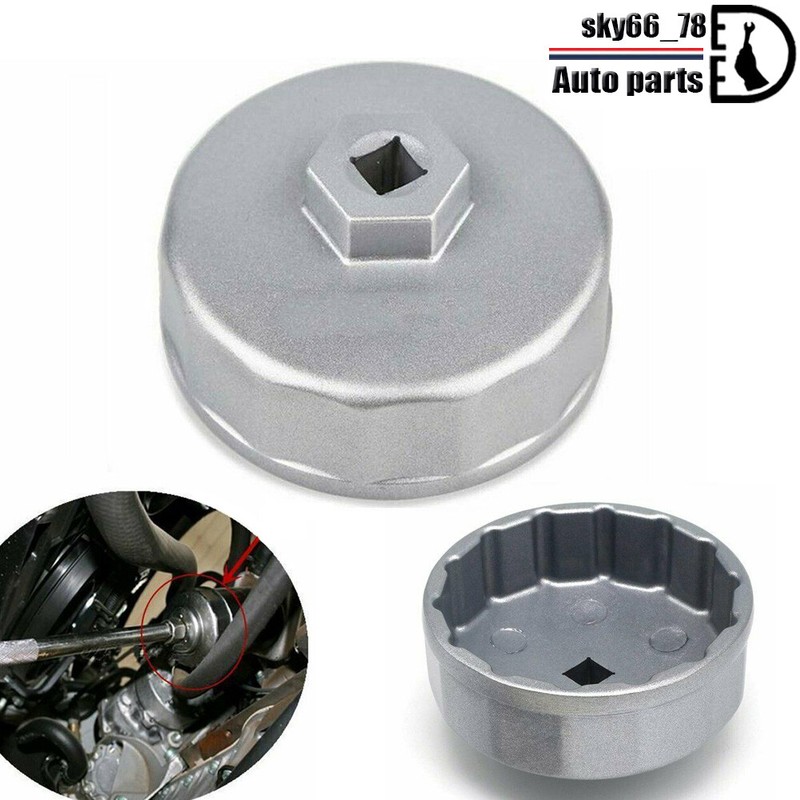 Cap Wrench Socket Remover Tool For Benz Audi Toyota