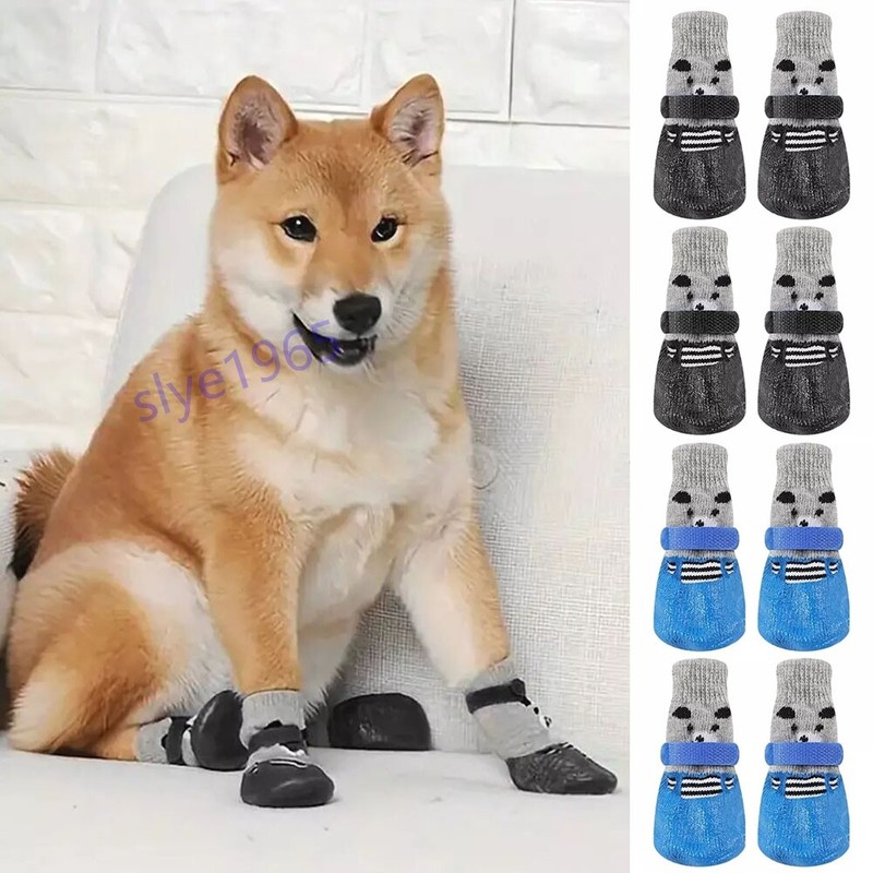 4PCS Waterproof Pet Dog Shoes Puppy Rain Snow Walk Boots