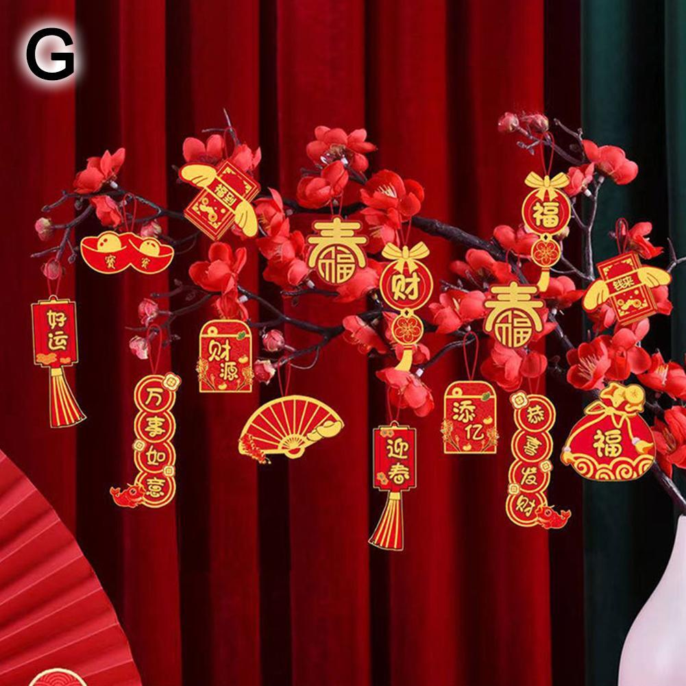 Chinese New Year Festival 2024 Dragon Year Spring Festival Decoration