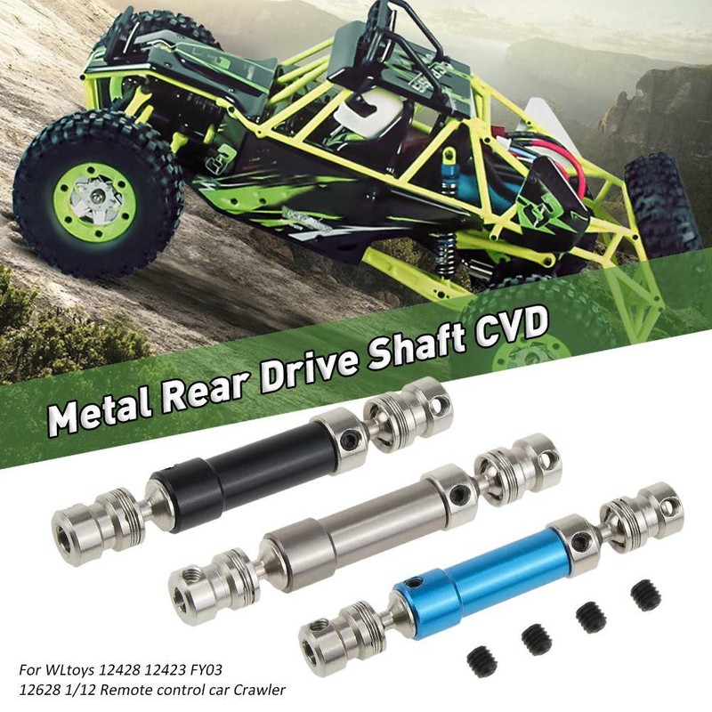 wltoys 12428 rear drive shaft