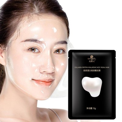 Seaweed Collagen Filling Crystal Mask - Transparent Skin Care Masque W1B7 C7X2