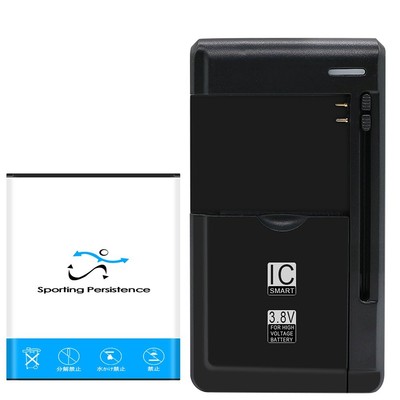 Long Endurance 2980mAh Battery + Wall Charger f Samsung Galaxy Ace Style S765C