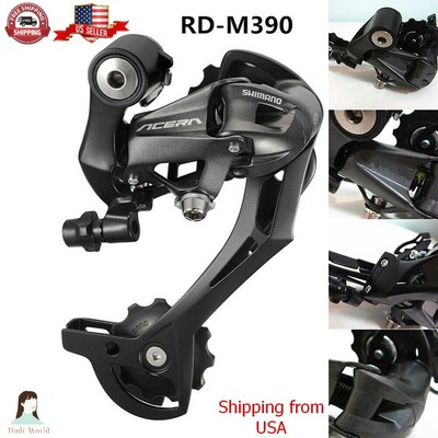 alivio 8 speed rear derailleur