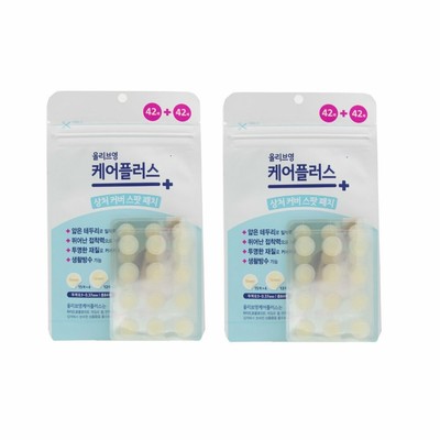 Mediheal lifting cleansing foam