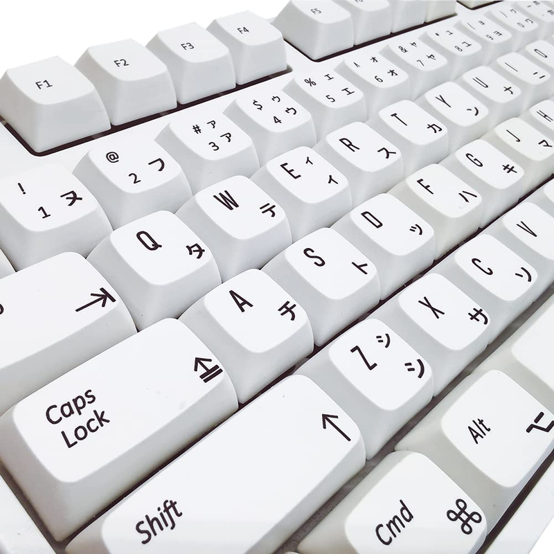 155 Keycaps White Keycaps, XDA Profile PBT Keycaps, Theme Minimalist Style Japan