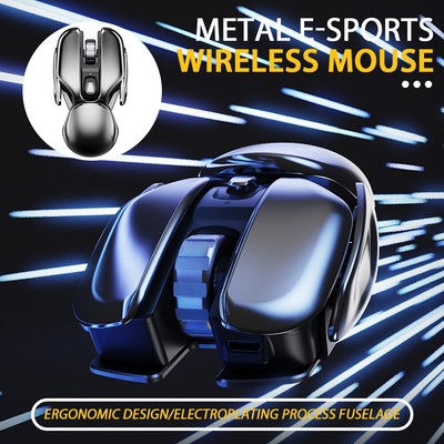 Inphic PX2 6 Buttons Rechargeable Wireless Metal Mute Ergonomic Gaming Mouse