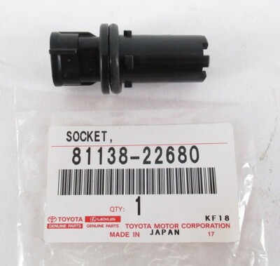 s.38 8112-Zone-Control-Lexus-GX470-