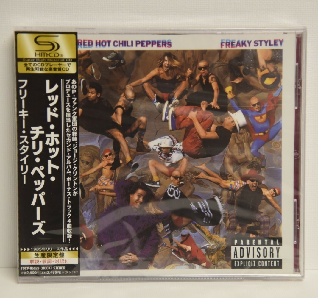 Red Hot Chili Peppers Album 10CD まとめ売り My Chili Peppers