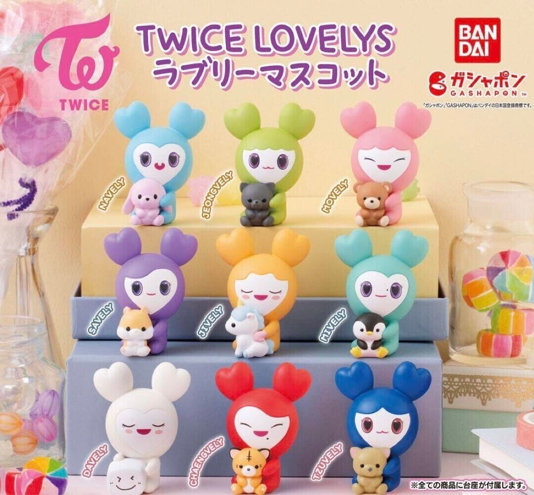 TWICE LOVELY ぬいぐるみマスコット 4色セット TWICE Lovely Plush Doll 25cm – Kpop Exchange