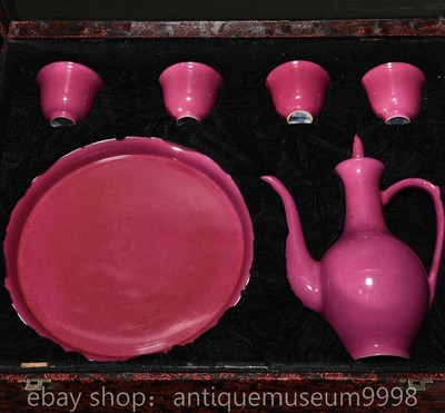 8.8 ''Qing Yongjiang pot à vin en porcelaine émaillée rouge flagpole Cup set