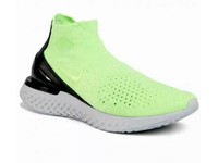 nike rise epic react