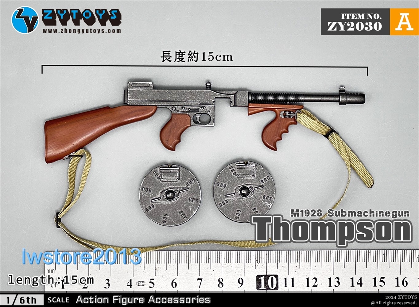トイガン stan US Weight - ADA Compliant Dual Belt Stanchions for Crowd