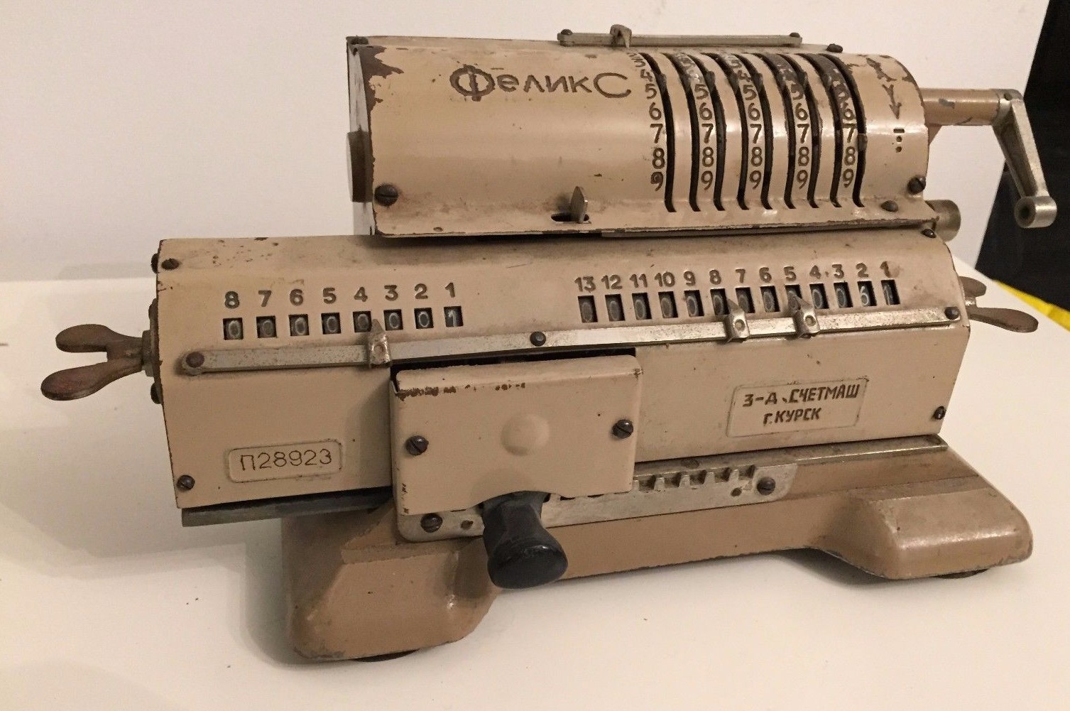 Rare Vintage Arithmometer FELIKS Mechanical calculator