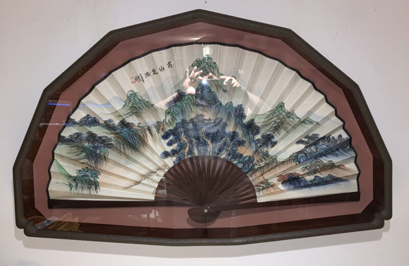 Beautiful Vintage Oriental Hand Painted  Framed Fan (Circa 1920’s)