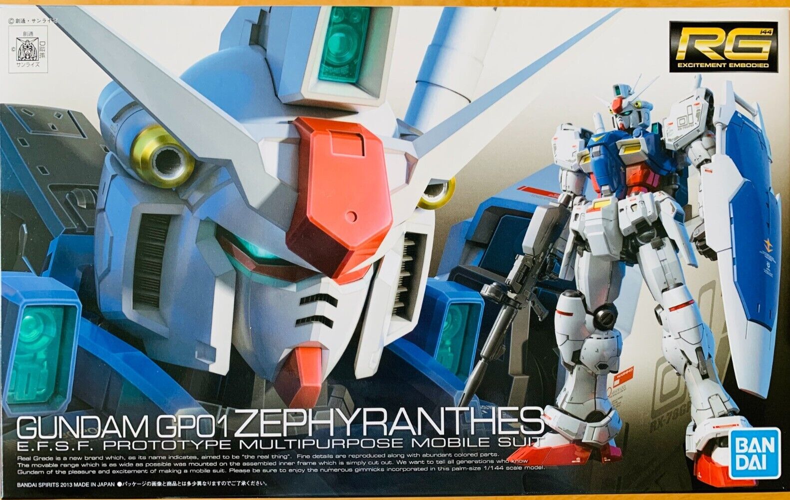 BANDAI RG 1/144 Mobile Suit RX-78 GP01 Gundam GP01 BANDAI RG 1/144 Mobile Suit RX-78 GP01 Gundam GP01