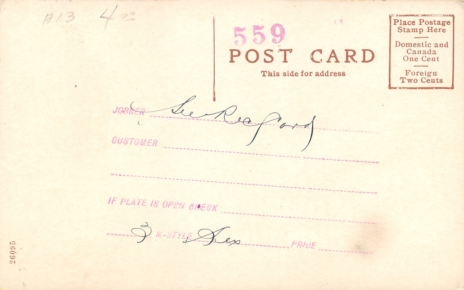 Aberdeen SD~Main Street~Narregang Investment Co~Globe~Strauss Clothing~1908 PC