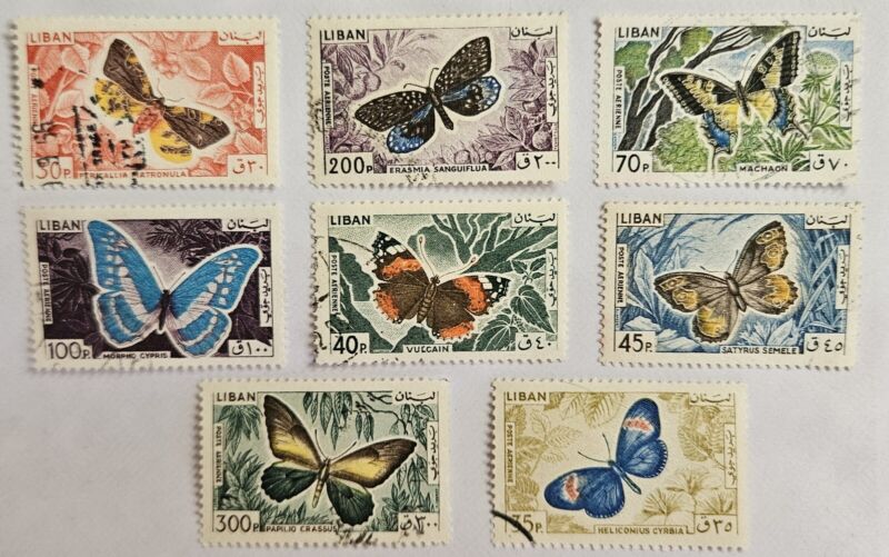 Lebanon Vintage 1965, Butterflies, Group Of 8 Used, Nh, Clean Backing, Beautiful