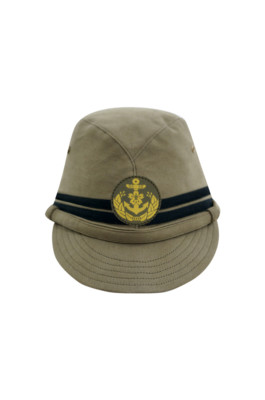WWII Japanese IJN Navy Third Type Officer field cap Khaki
