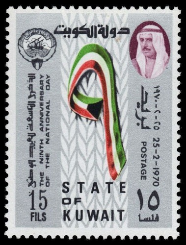 Abdullah Alaminさん専用 Abdullah EL-Alamin