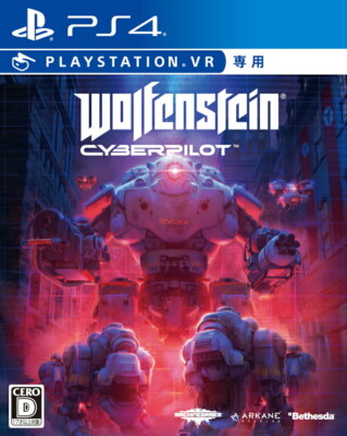 Unopened PS4 Wolfenstein Cyberpilot Sony PlayStation 4 Bethesda Softworks