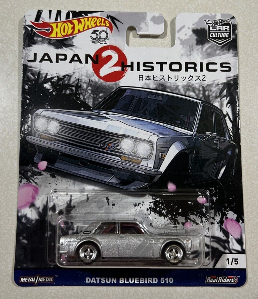 ❤️nostalgic2Daysジャパンコンベンション510BLUEBIRD限定… $_57.PNG?set_id=880000500F