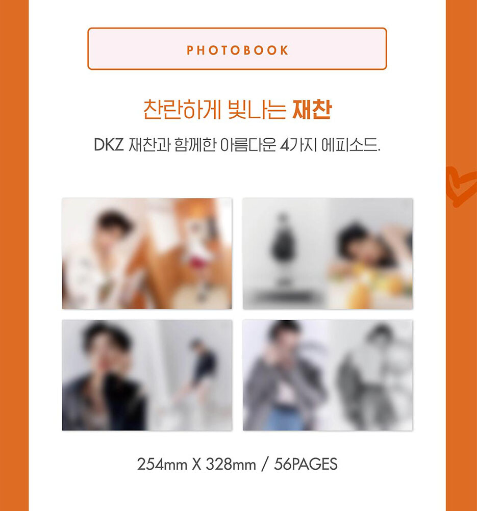 Cosmopolitan Korea Magazine JULY 2022 DKZ JAECHAN Photobook+2Photocard