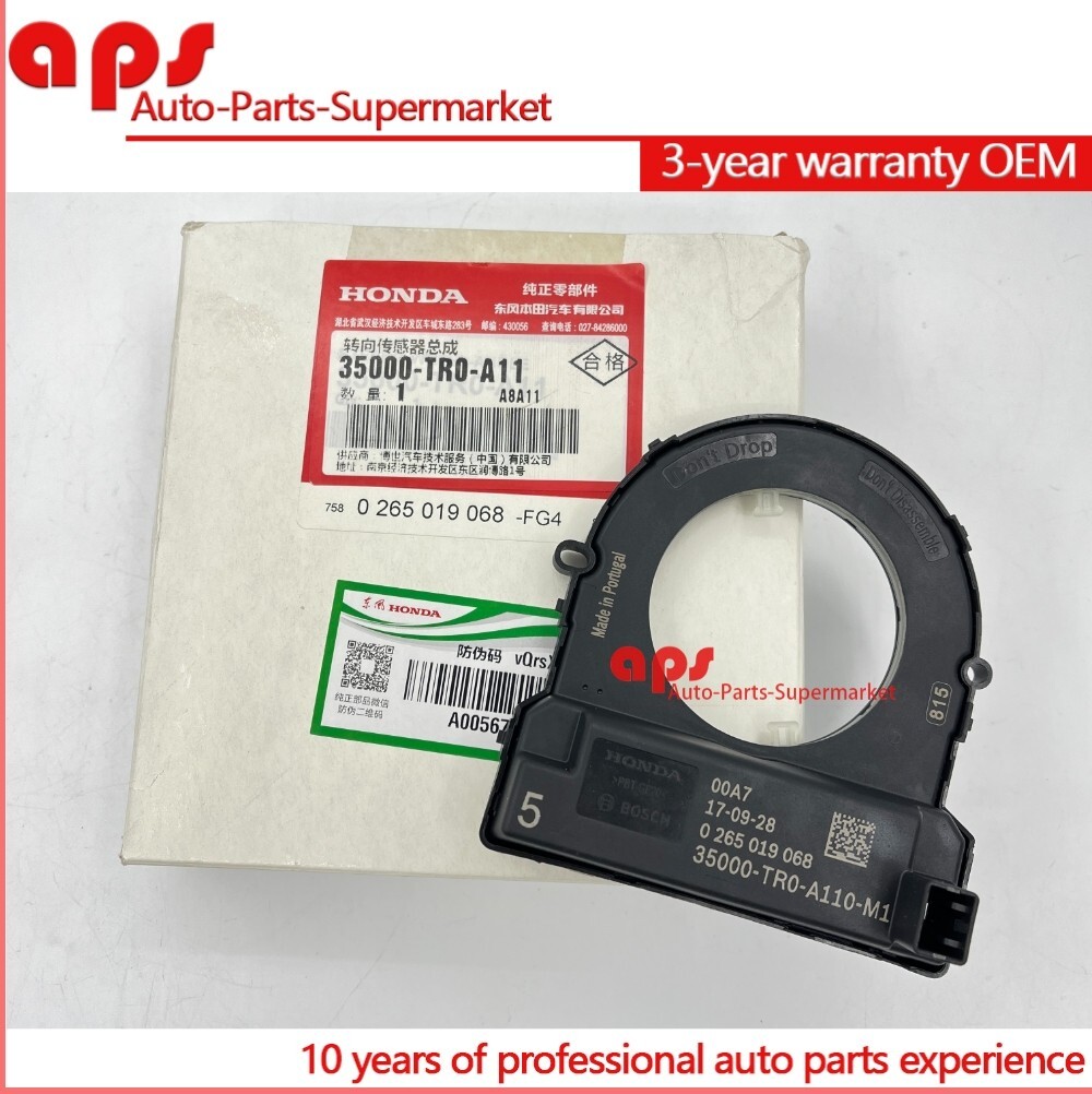 鏡 $_57.JPG?set_id=880000500F