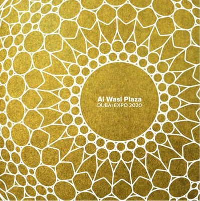 Al Wasl Plaza: Dubai Expo 2020 by Adrian Smith +. Gordon Gill Architecture (Engl