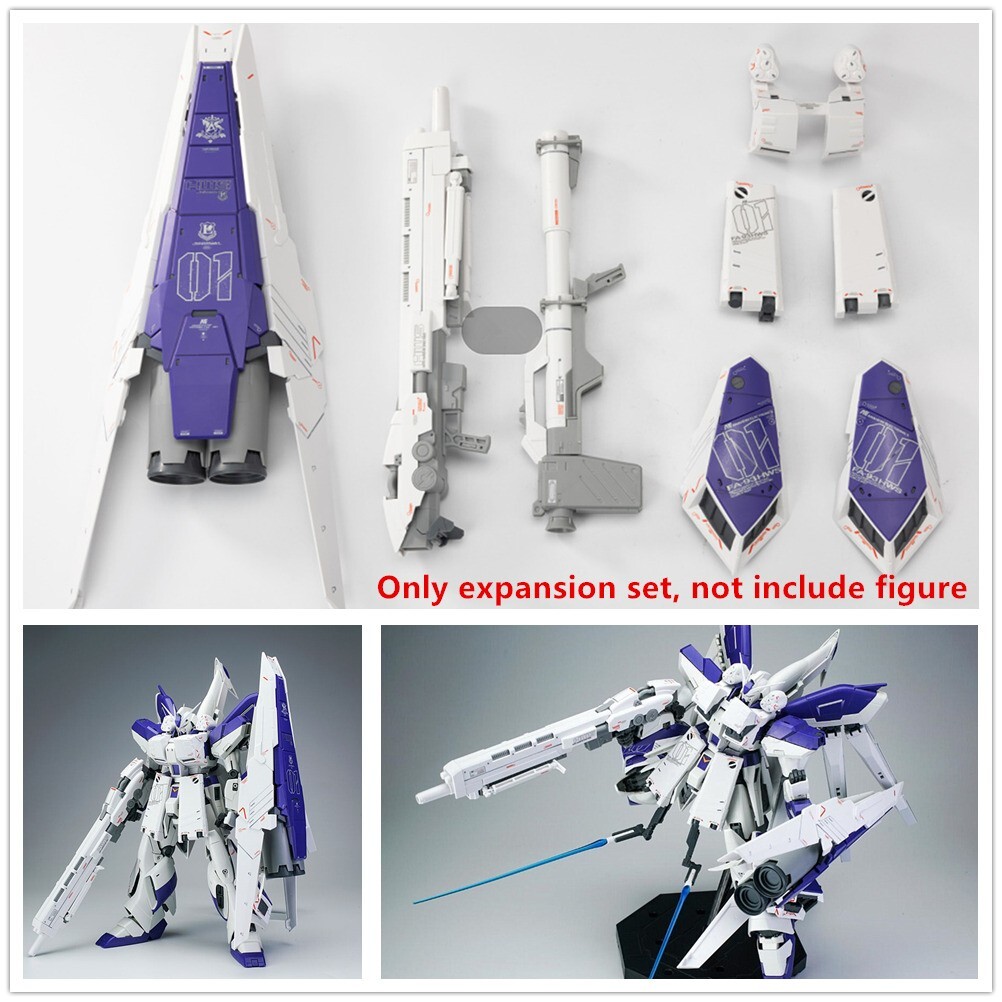 RG　νGUNDAM　HWS　EXPANSION　SET Amazon.com: RG 1/144 HWS Expansion Set para Nu GINDAM [Japan